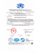 चीन Shenzhen Luckystar Technology Co., Ltd. प्रमाणपत्र